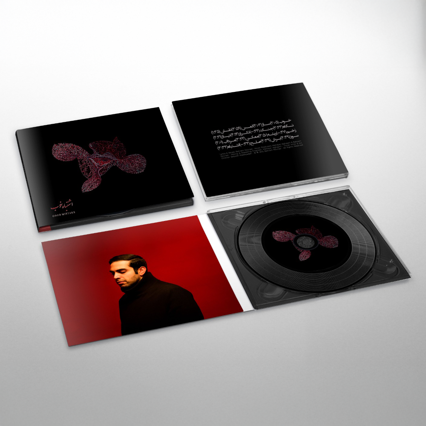 ESHTEBAHE KHOOB CD + Booklet | Digipack 4p