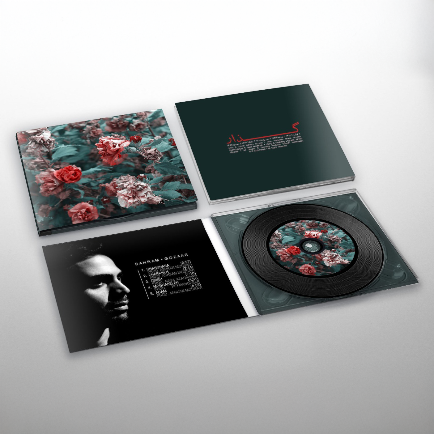 GOZAAR CD + Booklet | Digipack 4p