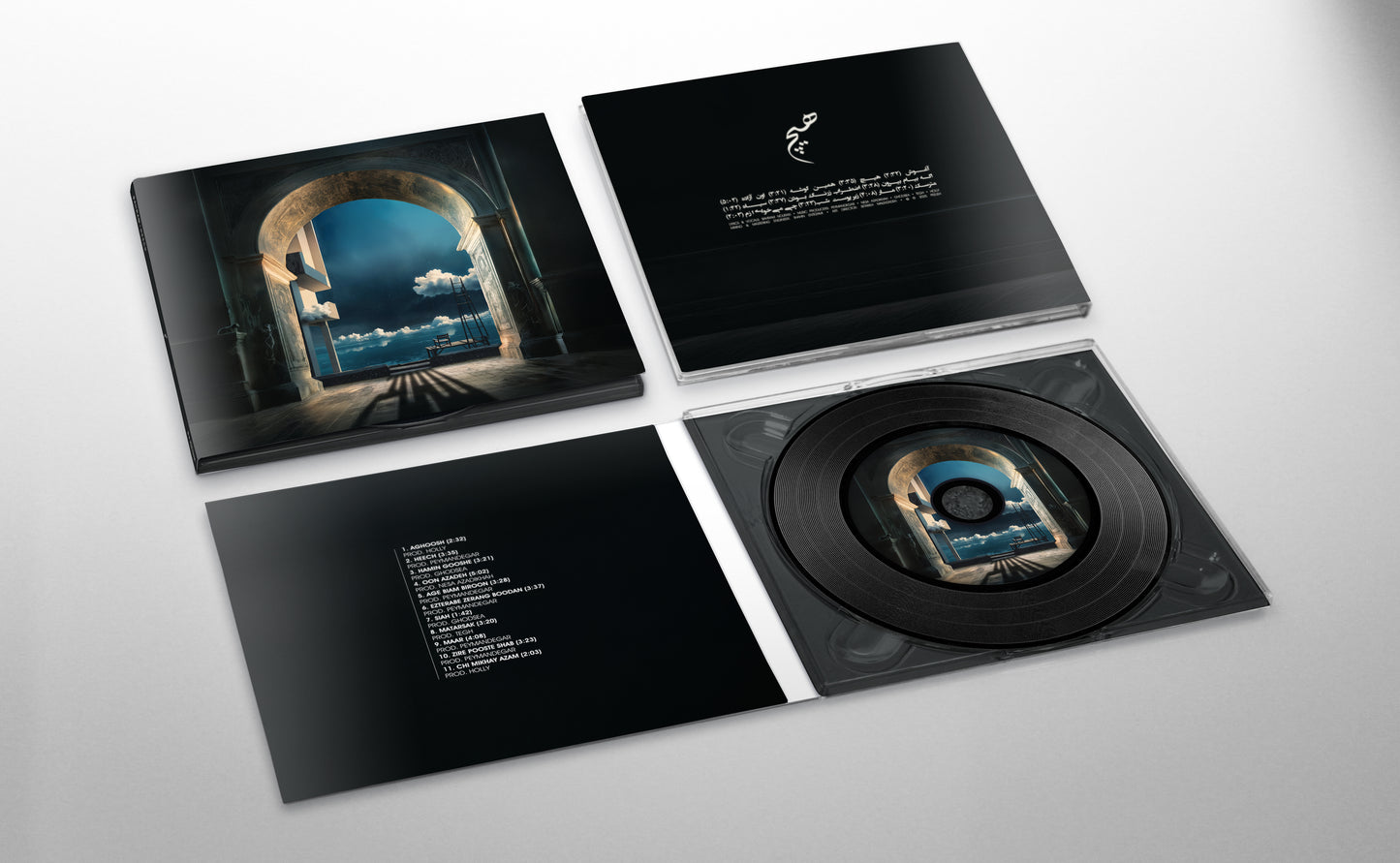 HEECH CD + Booklet | Digipack 4p.