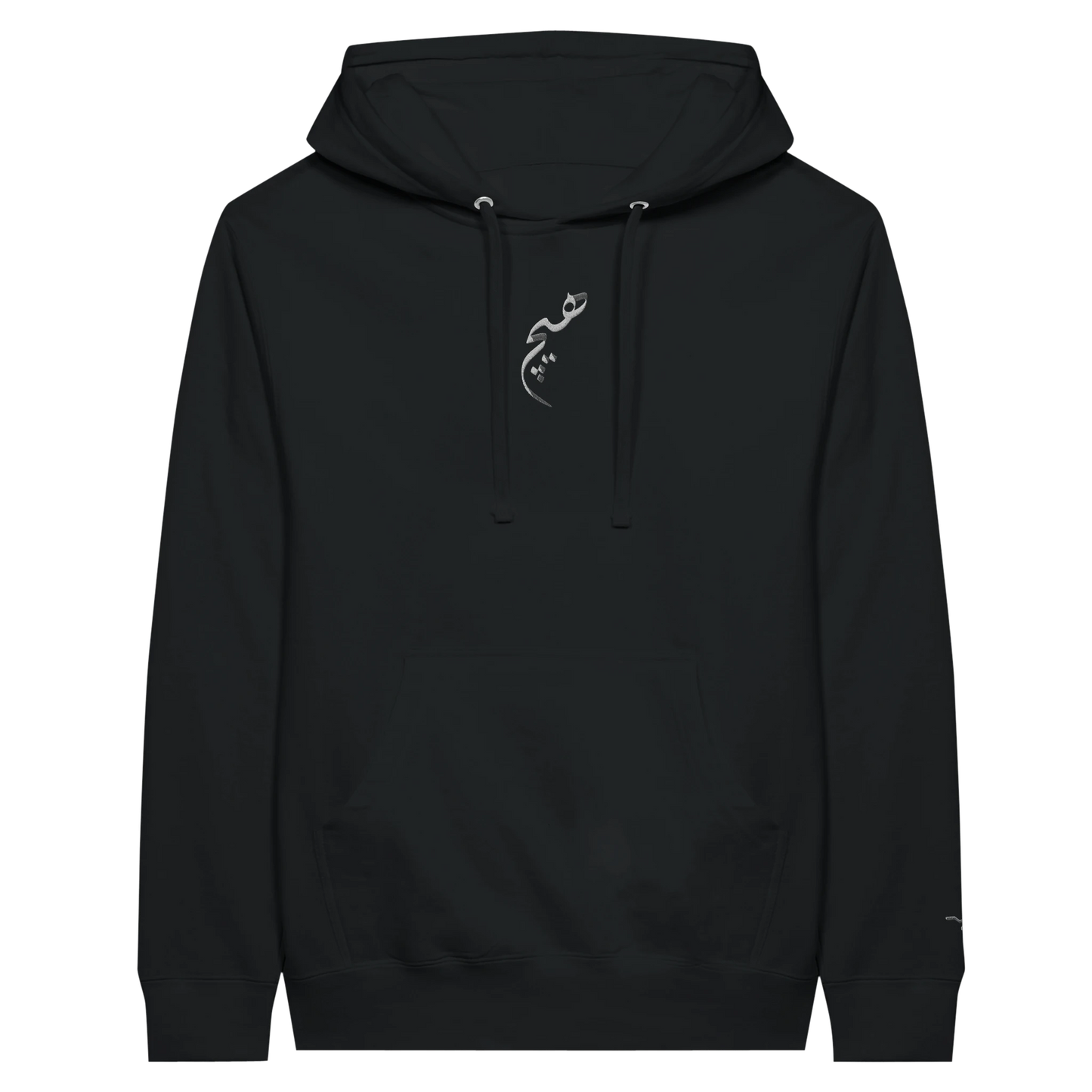 b1af4341-5e8a-4aa9-bdb9-46b379cfddca