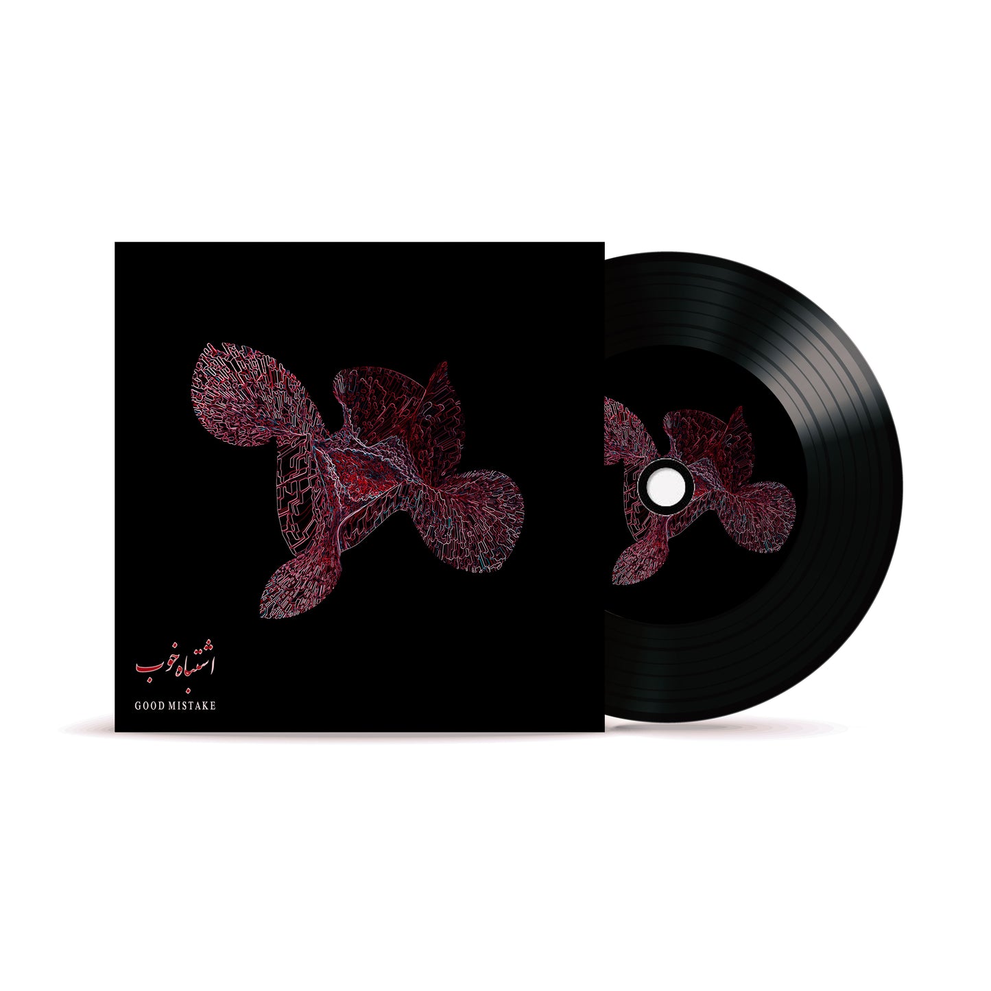 ESHTEBAHE KHOOB CD + Booklet | Digipack 4p