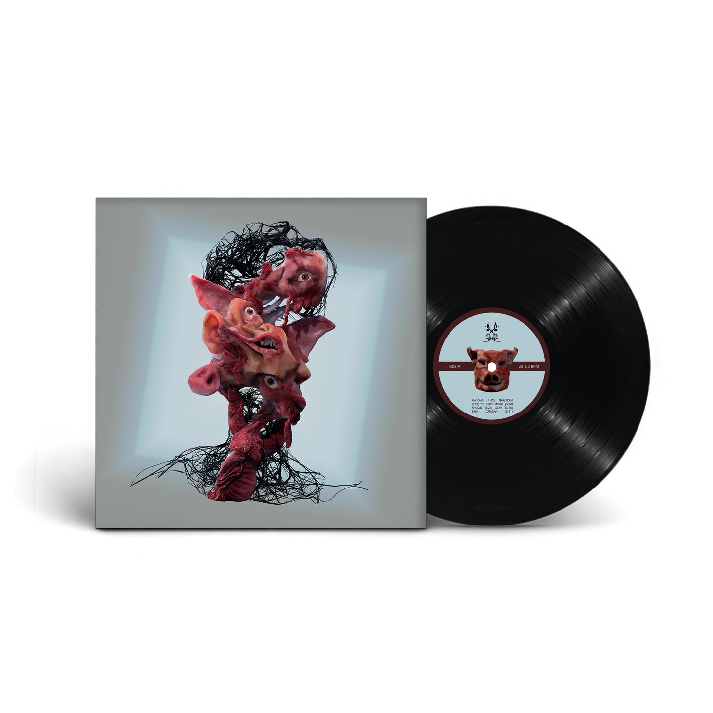 KHODHA 12" VINYL